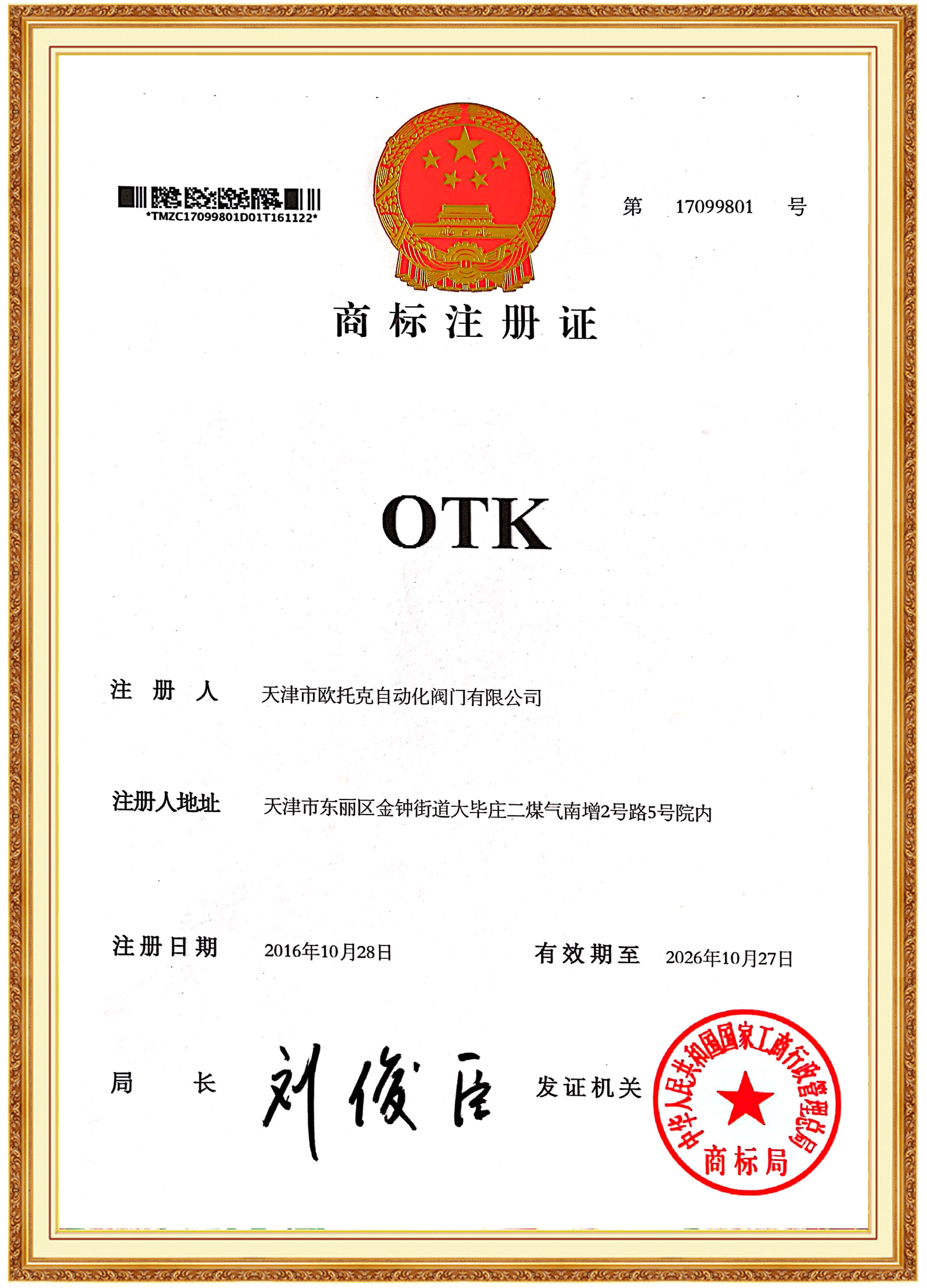 �W�п��̘�